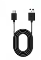 Charging cable